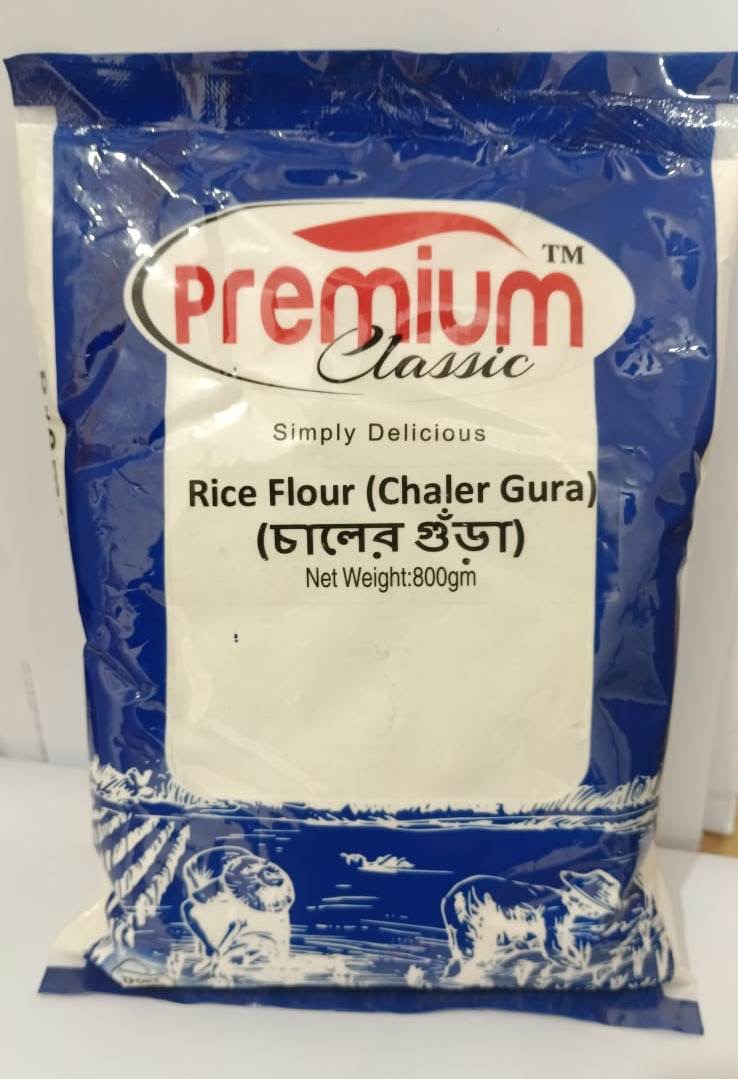Premium classic Rice Flour